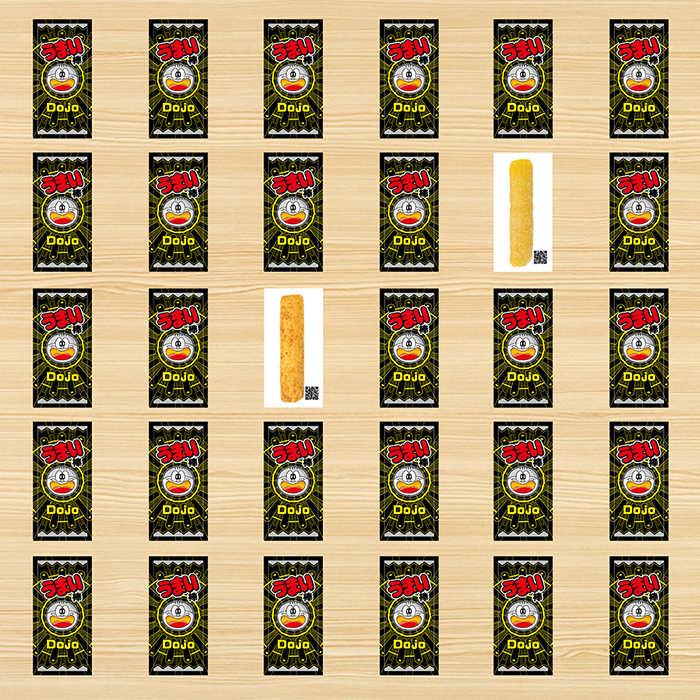 カードゲーム裏